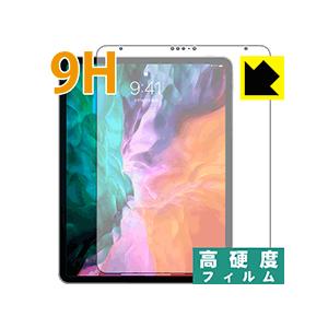 iPad Pro (12.9インチ)(第4世代・2020年発売モデル) PET製なのに強化ガラス同等...