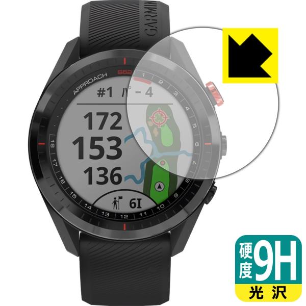 GARMIN Approach S62 PET製フィルムなのに強化ガラス同等の硬度！保護フィルム 9...