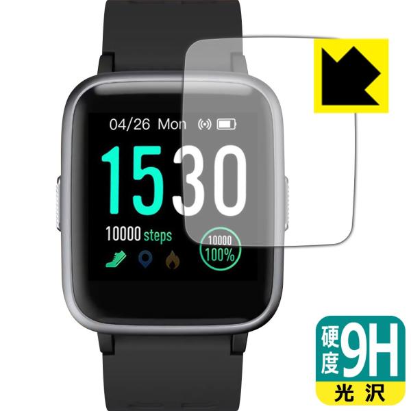 スマートウォッチ GanRiver ID205/YAMAY SW020/SW021 [1.3インチモ...