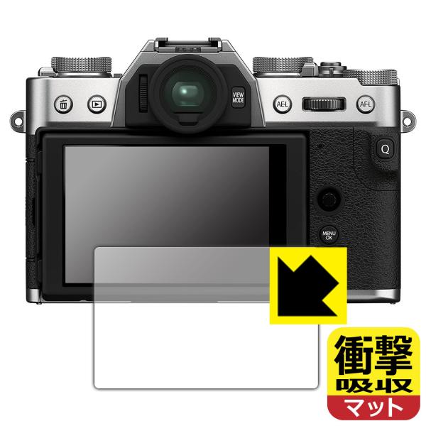 FUJIFILM X-T30III/X-T30II/X-S10/X-T30/X-T100/XF10対...