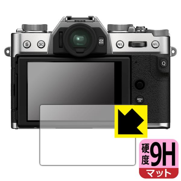 FUJIFILM X-T30III/X-T30II/X-S10/X-T30/X-T100/XF10対...