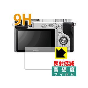 SONY α6400/α6500/α6300/α6000 PET製フィルムなのに強化ガラス同等の硬度...