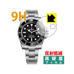 ロレックス サブマリーナー デイト PET製フィルムなのに強化ガラス同等の硬度！保護フィルム 9H高硬度【反射低減】｜ＰＤＡ工房