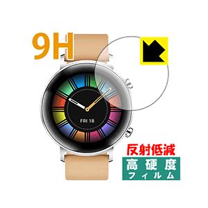 HUAWEI WATCH GT 2 (42mm用) PET製フィルムなのに強化ガラス同等の硬度！保護...