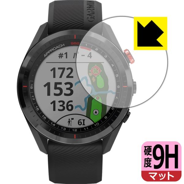 GARMIN Approach S62 PET製フィルムなのに強化ガラス同等の硬度！保護フィルム 9...