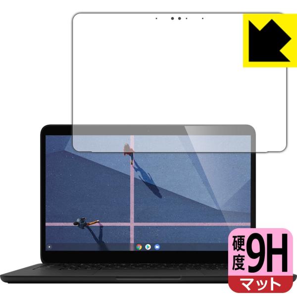 Google Pixelbook Go PET製フィルムなのに強化ガラス同等の硬度！保護フィルム 9...