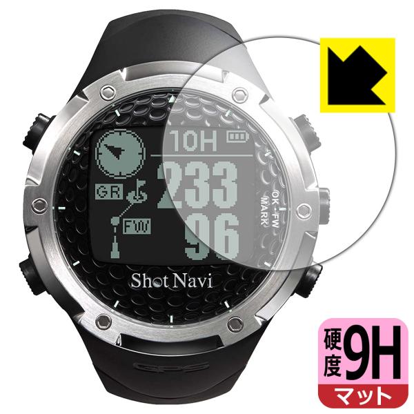 Shot Navi W1-FW / W1-GL / W1-AS PET製フィルムなのに強化ガラス同等...