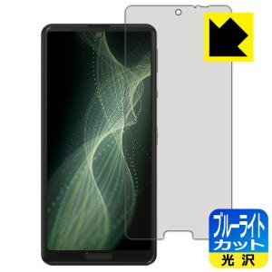 ⭐️LIFEBOOK CHシリーズ CH75/G3 タッチパッド用　保護 フィルム Amazon | ミヤビックス LIFEBOOK CHシリーズ CH75/G3 タッチパッド