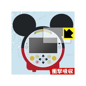 ミッキーマウス ブルーレイメイト Brmate 用 特殊素材で衝撃を吸収 保護フィルム 衝撃吸収 光沢 1pda Pda工房r 通販 Yahoo ショッピング