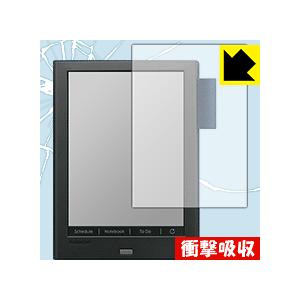 電子ノート WG-PN1 特殊素材で衝撃を吸収！保護フィルム 衝撃吸収【光沢】