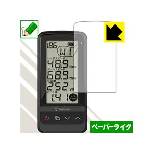 ゴルフスイングトレーナー GST-7BLE / GST-5 W 特殊処理で紙のような描き心地を実現！...