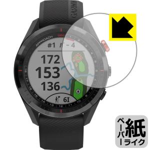 GARMIN Approach S62 特殊処理で紙のような描き心地を実現！ 保護フィルム ペーパーライクの商品画像