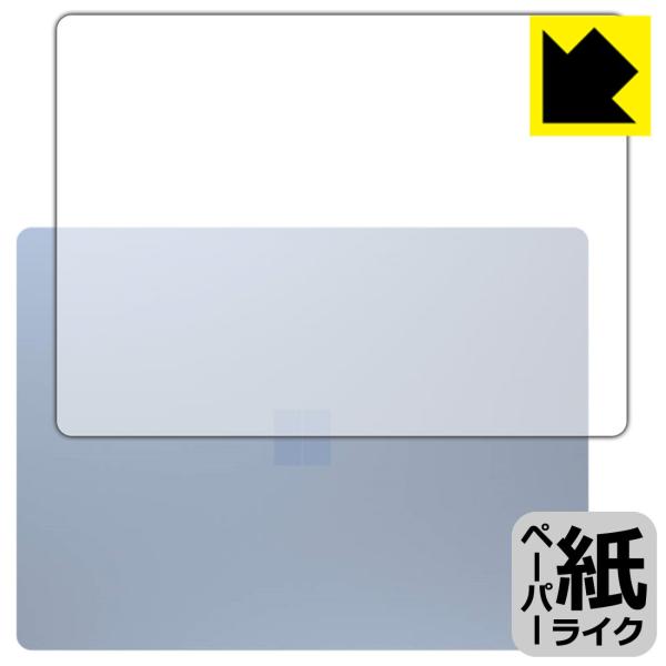 Surface Laptop Go (2020年10月発売モデル) 特殊処理で紙のような描き心地を実...