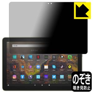 Amazon FireHD10 11世代　本体 Unboxing Review of the 2021 11th Generation Amazon Fire HD 10