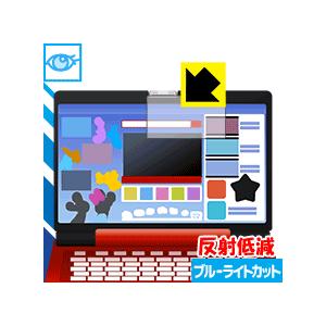 ディズニー ワンダフルドリームパソコンの商品一覧 通販 Yahoo ショッピング
