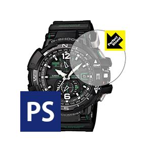 G-SHOCK GW-A1100シリーズ 防気泡・防指紋!反射低減保護フィルム Perfect Sh...