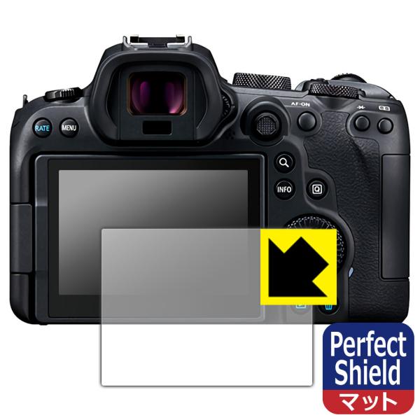 Canon EOS R7 / R6 / R6 Mark II 防気泡・防指紋!反射低減保護フィルム ...