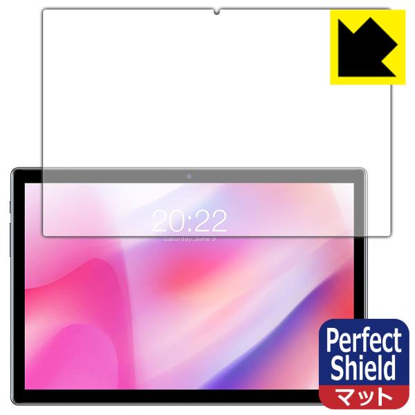 Teclast P20HD 防気泡・防指紋!反射低減保護フィルム Perfect Shield (前...