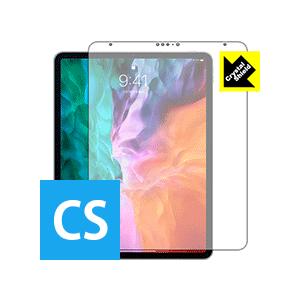 iPad Pro (12.9インチ)(第4世代・2020年発売モデル) 防気泡・フッ素防汚!光沢保護...