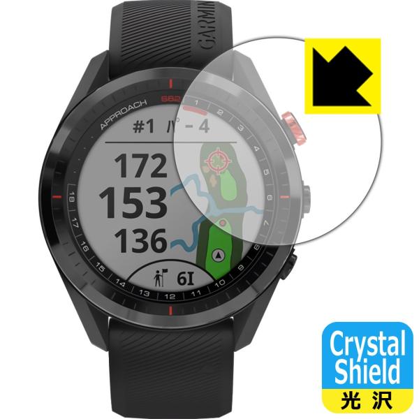GARMIN Approach S62 防気泡・フッ素防汚コート!光沢保護フィルム Crystal ...