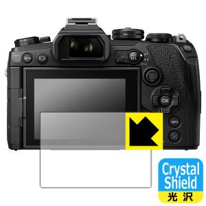 OM-D E-M10 MarkIV/E-M1 MarkIII/E-M5 MarkIII 防気泡フッ素防汚コート! 光沢保護フィルム Crystal Shieldの商品画像