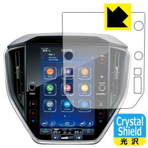 レヴォーグ2代目/クロストレックGU系/インプレッサGU系 11.6インチセンターインフォメーションディスプレイ Crystal Shield 保護 フィルム 光沢 日本製｜ＰＤＡ工房