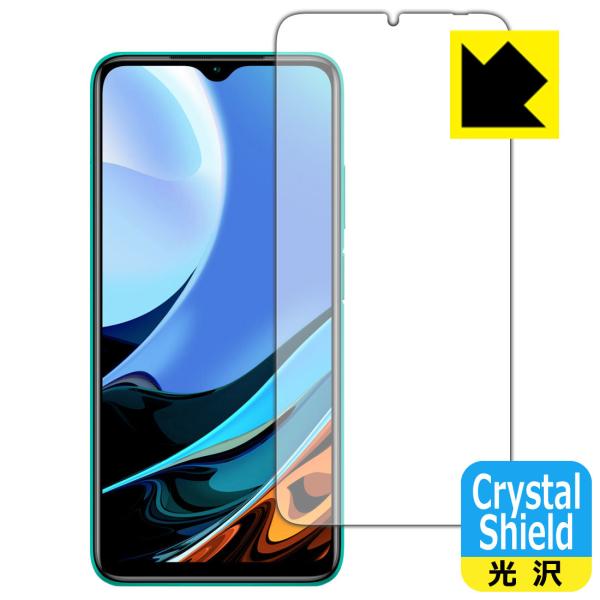 Xiaomi Redmi 9T 防気泡・フッ素防汚コート!光沢保護フィルム Crystal Shie...