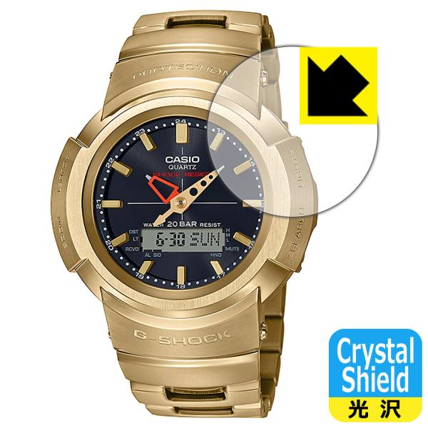 G-SHOCK AWM-500シリーズ 防気泡・フッ素防汚コート!光沢保護フィルム Crystal ...