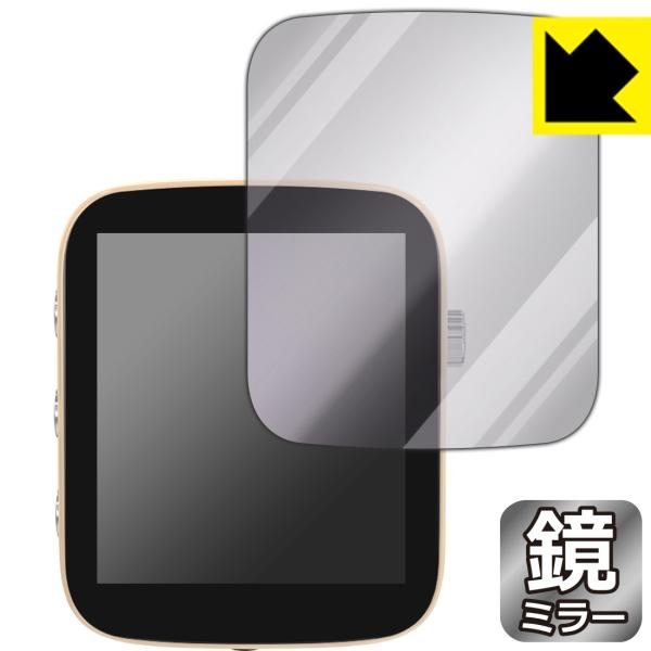 SHANLING Q1 画面が消えると鏡に早変わり！ ミラータイプ保護フィルム Mirror Shi...
