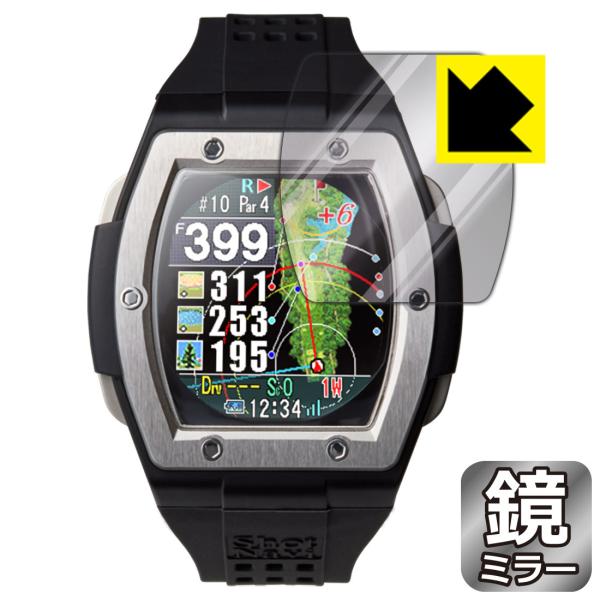 Shot Navi Crest 鏡に早変わり！ ミラータイプ保護フィルム Mirror Shield
