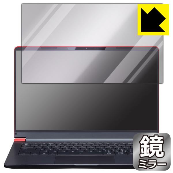 mouse X4-Rシリーズ / X4-Iシリーズ / X4-Bシリーズ対応 Mirror Shie...