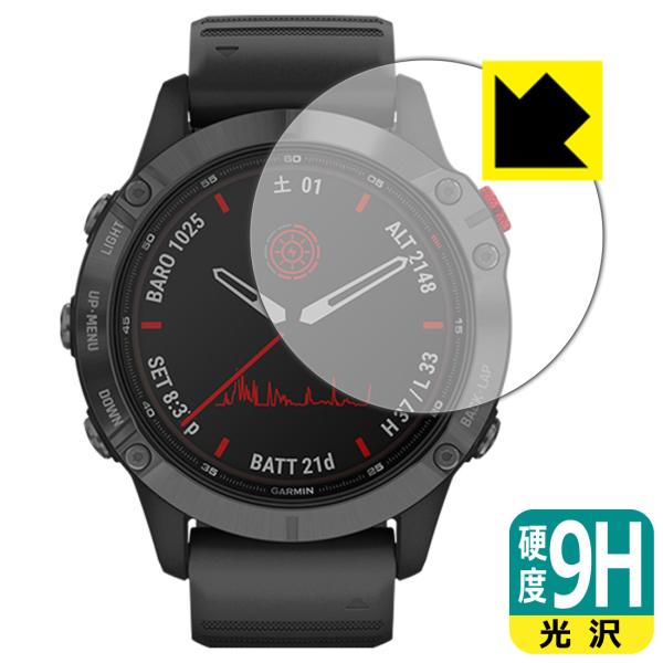 GARMIN fenix 6 Pro Dual Power PET製フィルムなのに強化ガラス同等の硬...