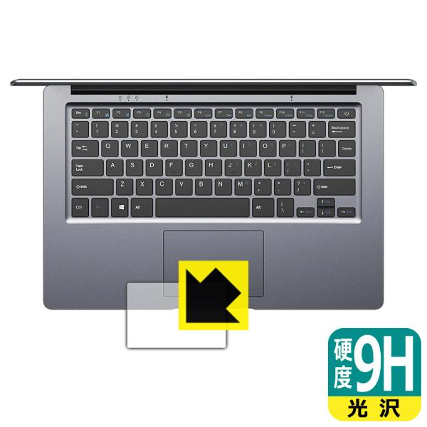 CHUWI HeroBook Pro+ PET製フィルムなのに強化ガラス同等の硬度！保護フィルム 9...