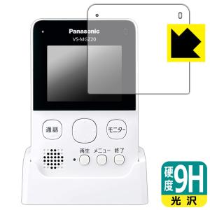 Panasonic VL-VP500 着せ替えデザインパネル Panasonic（パナソニック） インターホン VL-VP500-H 着せ替えデザイン