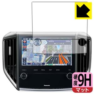 セレナ 日産オリジナルナビゲーション MM521D-L/MM520D-L/MM321D-L