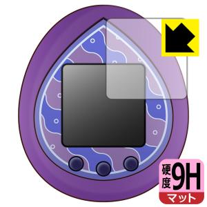 ディズニー ツイステッドワンダーランド ツイステっち 用 PET製フィルムなのに強化ガラス同等の硬度！保護フィルム 9H高硬度【反射低減】