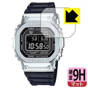 G-SHOCK GMW-B5000シリーズ PET製フィルムなのに強化ガラス同等の硬度