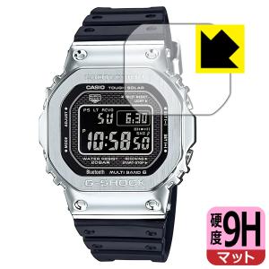 G-SHOCK GMW-B5000シリーズ PET製フィルムなのに強化ガラス同等の硬度！ 保護フィルム 9H高硬度 【反射低減】の商品画像