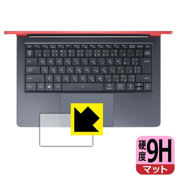 mouse X4-Rシリーズ / X4-Iシリーズ / X4-Bシリーズ対応 9H高硬度[反射低減]...