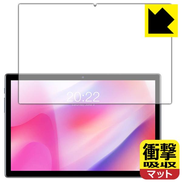Teclast P20HD 特殊素材で衝撃を吸収！保護フィルム 衝撃吸収【反射低減】 (前面のみ)