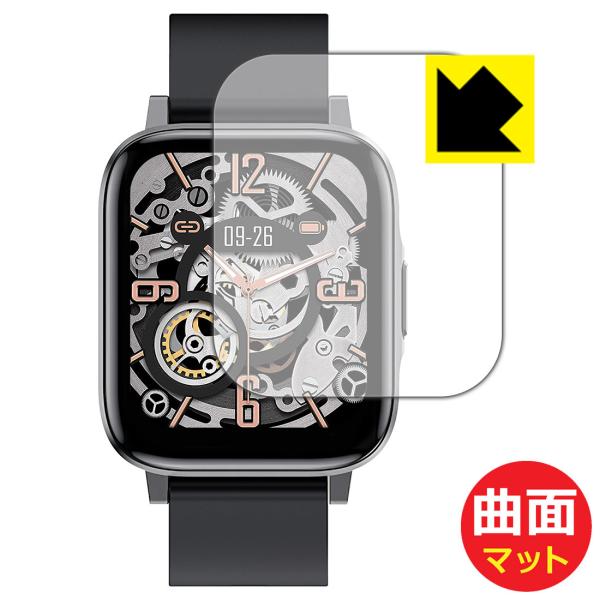 FIPRIN Smart Watch 7044 F60 曲面対応で端までしっかり保護 保護フィルム ...