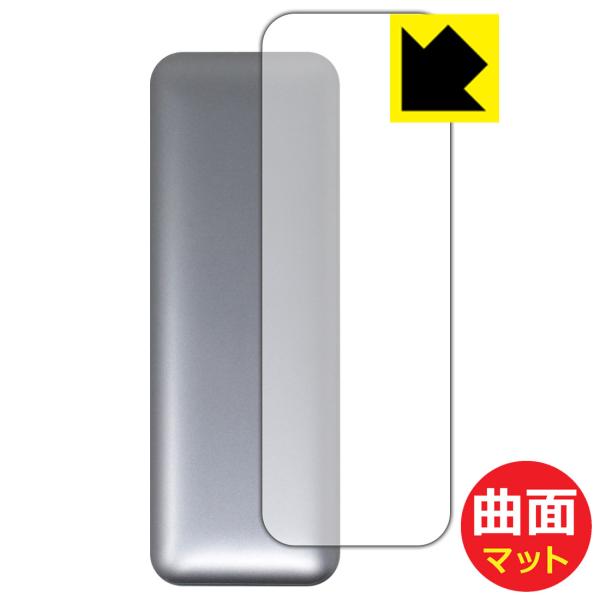 Anker Prime Power Bank (27650mAh, 250W) 対応 Flexibl...