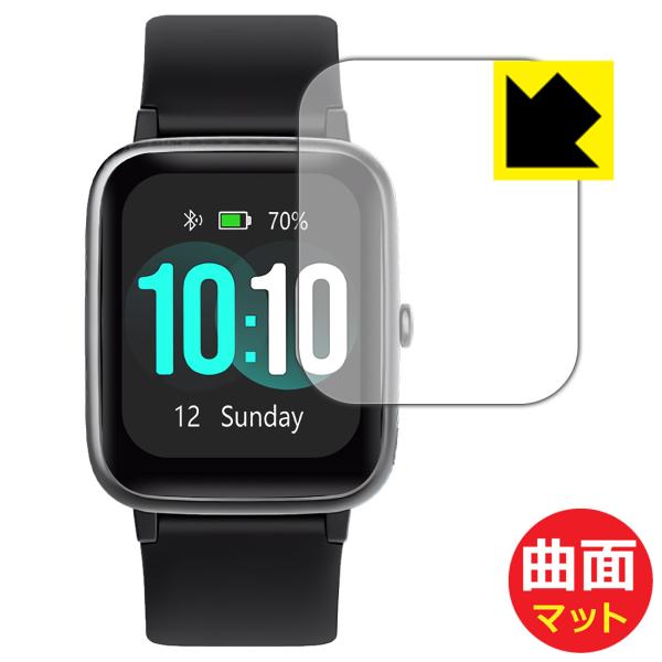 YAMAY スマートウォッチ SW021 [1.85インチモデル] 対応 Flexible Shie...