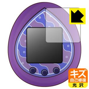 ディズニー ツイステッドワンダーランド ツイステ...の商品画像