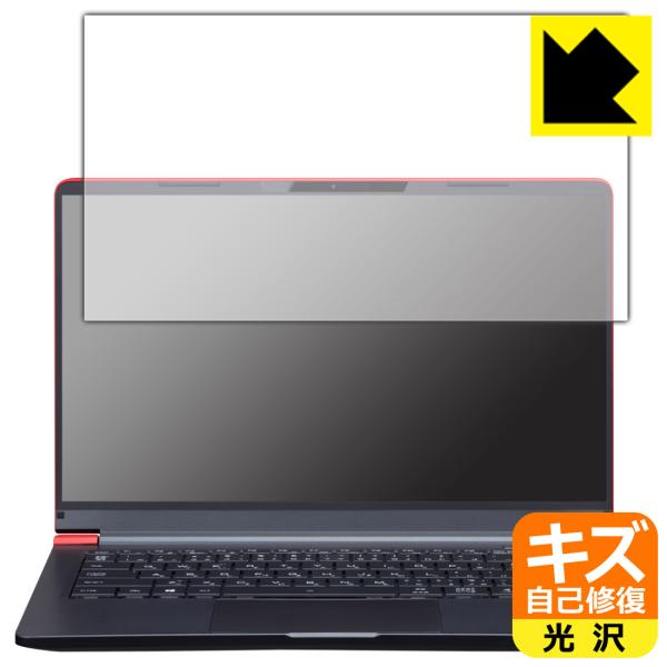 mouse X4-Rシリーズ / X4-Iシリーズ / X4-Bシリーズ対応 キズ自己修復 保護 フ...