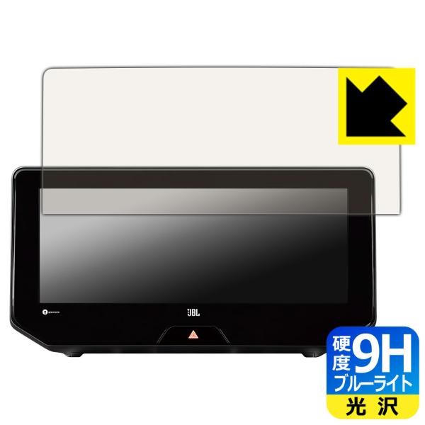 ハリアー (4代目/80系) T-Connect SDナビゲーションシステム ナビ (12.3インチ...