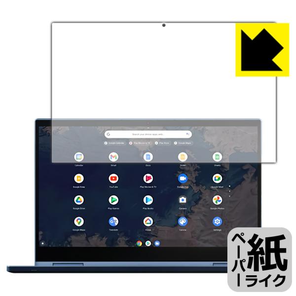 ThinkPad C13 Yoga Chromebook Gen 1 特殊処理で紙のような描き心地を...