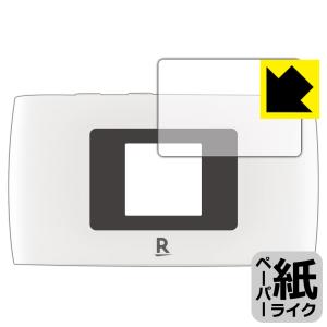 Rakuten WiFi Pocket 2B/2C 特殊処理で紙のような描き心地を実現！ 保護フィルム ペーパーライク (液晶用)の商品画像