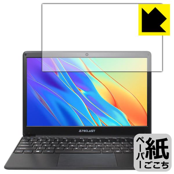 Teclast F6 特殊処理で紙のような描き心地を実現！保護フィルム ペーパーライク