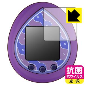 ディズニー ツイステッドワンダーランド ツイステ...の商品画像